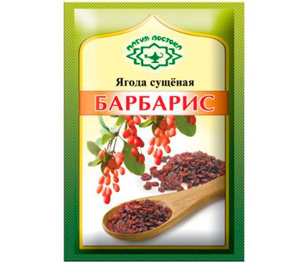 Барбарис "Магия востока"