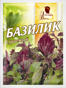 Базилик сушеный Эстет вкуса